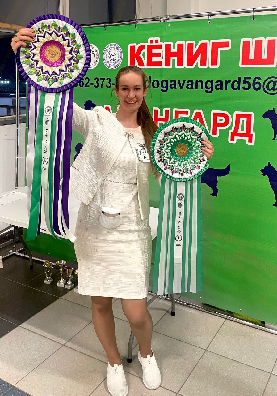 Национальная выставка собак всех пород 