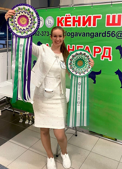 Национальная выставка собак всех пород 