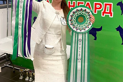 Национальная выставка собак всех пород _3