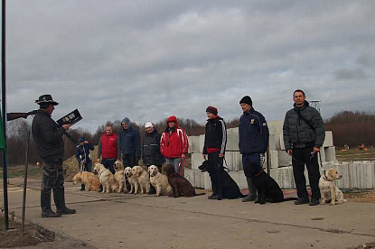 Работаем и отдыхаем_7