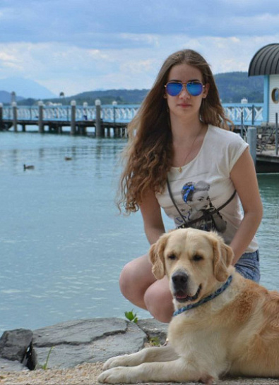 Путешествия