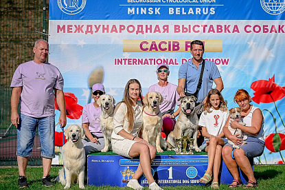 Международная выставка собак Минск Беларусь_4